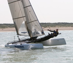 wat is een catamaran vaarvergadering nl wat is een catamaran vaarvergadering nl